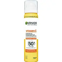 GARNIER Ежедневный солнцезащитный спрей - вуаль для лица с витамином С и 50+, 75 мл