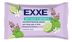 Exxe косметическое мыло бергамот и вербена флоу пак 75 гр