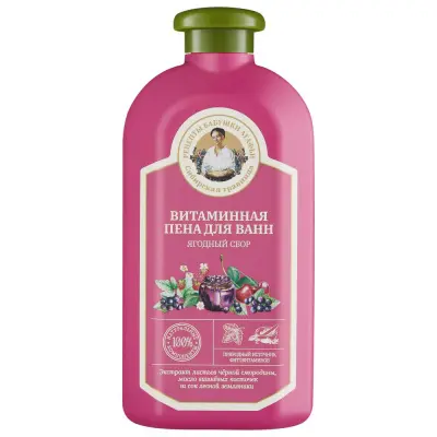 Сибирская травница пена для ванн витаминная 500 мл 