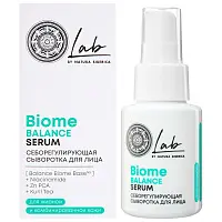 Lab Biome balance себорегулирующая сыворотка для лица 50 мл