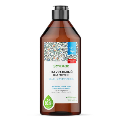 Synergetic натуральный бессульфатный шампунь объём и укрепление волос флакон 400 мл 