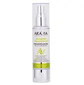 Aravia Laboratories крем сыворотка для лица восстанавливающая 50 мл