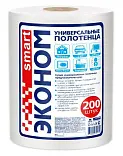 Эконом smart №200 cухие полотенца 200шт