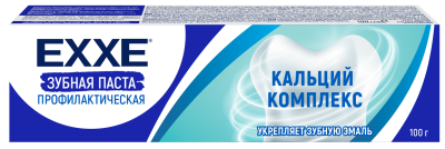 Exxe зубная паста от кариеса кальций комплекс 100 г 