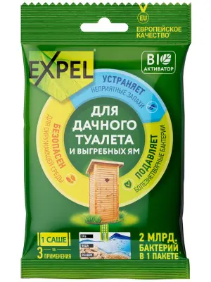 Expel биоактиватор для дачного туалета и выгребных ям саше 250 г 