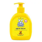 Ушастый Нянь жидкое крем мыло 300мл