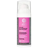 Natura Siberica крем для лица ночной восстанавливающий anti age омолаживающий 50 мл