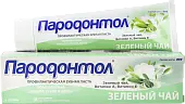 Пародонтол зубная паста  с экстрактом зеленого чая 124 г
