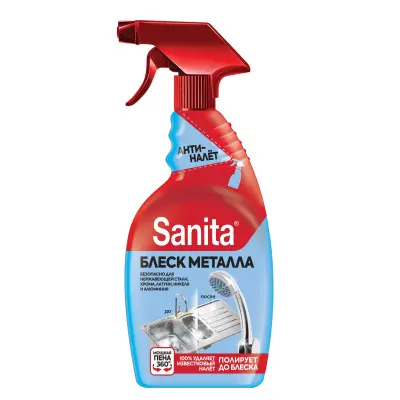 Sanita чистящее средство блеск металла 500 мл 