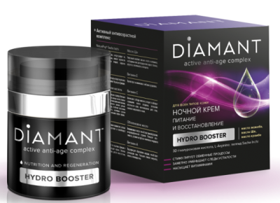 DIAMANT крем ночной питание и восстановление 50 мл 