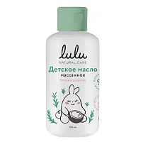 Lulu масло детское массажное 150 мл