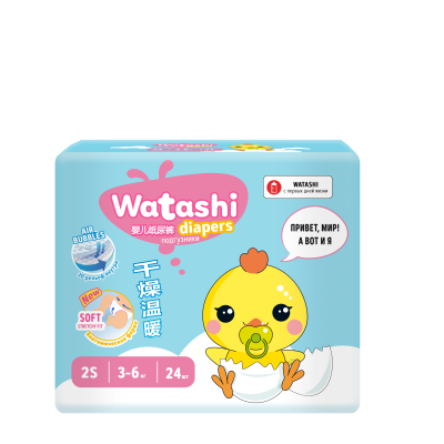 Watashi подгузники одноразовые для детей 2 s 3-6 кг small pack 24 шт 