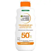 АМБР СОЛЕР Солнцезащитное молочко для лица и тела водостойкое SPF 50+, 175 мл