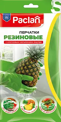 Paclan пара резиновых перчаток с ароматом ананаса размер s
