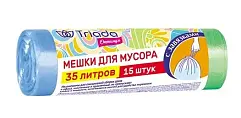 TRIADA оптимум мешки для мусора с завязками 35 литров 15 штук