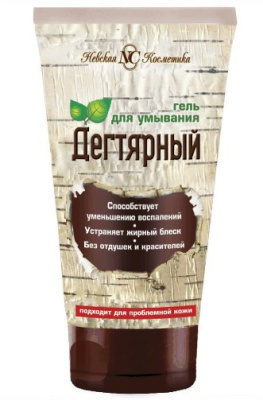 Невская косметика гель для умывания дегтярный150мл 
