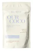 Boyence Bodye скраб для тела питательный кокосовый 150 гр
