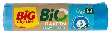 BIG City пакеты для мусора с затяжками bio 60*64 см 60 л 10 шт раздельный сбор