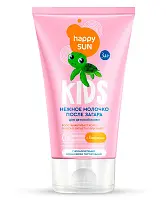 Happy Sun нежное молочко после загара для детской кожи 150 мл