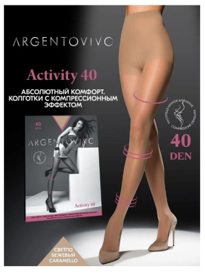 Argentovivo колготки женские 40 3 