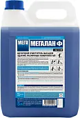 Мегалан Ф щелочной очиститель фасадов зданий различных поверхностей 5 л