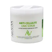 Aravia Laboratories Антицеллюлитный фитнес-скраб 300 мл