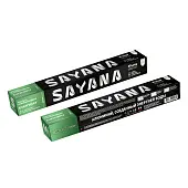 Фольга 7м х 29см 11мкм в футляре