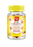 Multi-Tabs кидс актив рост жев пас 60