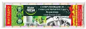 Master FRESH губки для мытья посуды xl поролон микс яркие цвета 10 шт