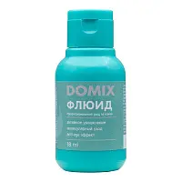 Domix флюид мини 18 мл