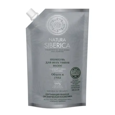Natura Siberica шампунь для всех типов волос объем и уход 500 мл 