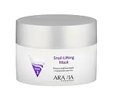 Aravia Professional маска лифтинговая с муцином улитки 150мл