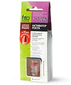 Здоровые ногти средство для укрепления ногтей активатор роста 8 мл