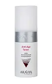Aravia Professional Тонер омолаживающий с ниацинамидом Anti-Age Toner 150 мл