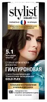 Фитокосметик краска для волос 5.1 Холодный каштан