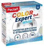 Paclan салфетки для сирки белого с отбеливателем color expert 10 шт