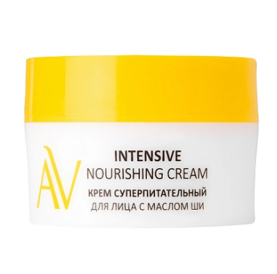Aravia laboratories крем суперпитательный для лица с маслом ши Intensive nourishing cream 50 мл 