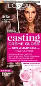 L' Paris Casting краска уход для волос 515 морозный шоколад