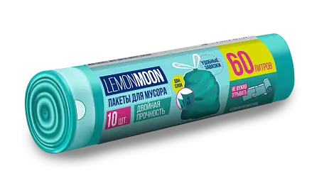 Lemon Moon пакеты для мусора двойная прочность с завязками раздельные 60 л 10 шт