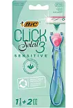 BIC 3 Станок+2 кассеты (три лезвия) ЖЕНСКИЙ