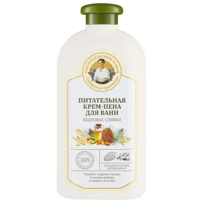 Сибирская травница крем пена для ванн питательная 500 мл 