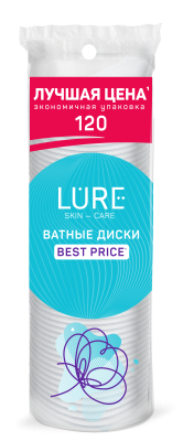 Lure ватные диски 120 шт 