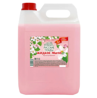 Русские травы мыло жидкое перламутровое яблоневый цвет 5 л 