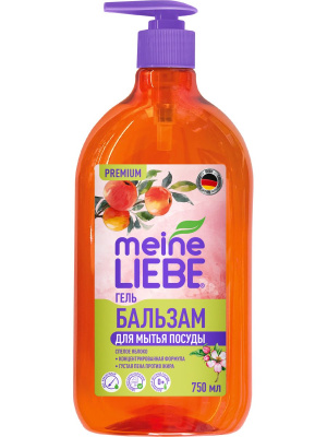 Meine Liebe гель бальзам для мытья посуды спелое яблоко концентрат 750 мл 