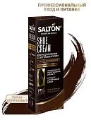 SALTON крем для обуви в тубе 75 мл темно корич