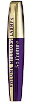 Тушь LOREAL ОБЪЁМ Миллиона ресниц КУТЮР чёрная