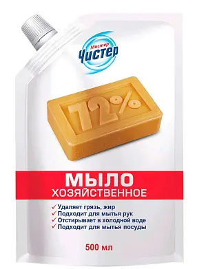 Мистер Чистер мыло хозяйственное жидкое дой пак 500мл