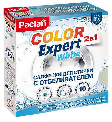 Paclan салфетки для сирки белого с отбеливателем color expert 10 шт