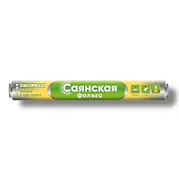 Фольга классическая 5м х 29см 11 мкм