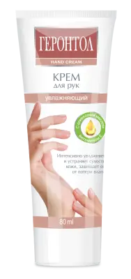 Свобода крем для рук геронтол увлажняющий 80 мл 